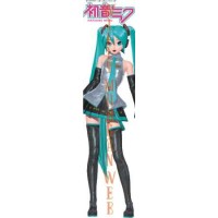 Vocaloid Hatsune Miku 1